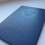 Купить диплом менеджера с занесением в реестр image_1111-13.jpg